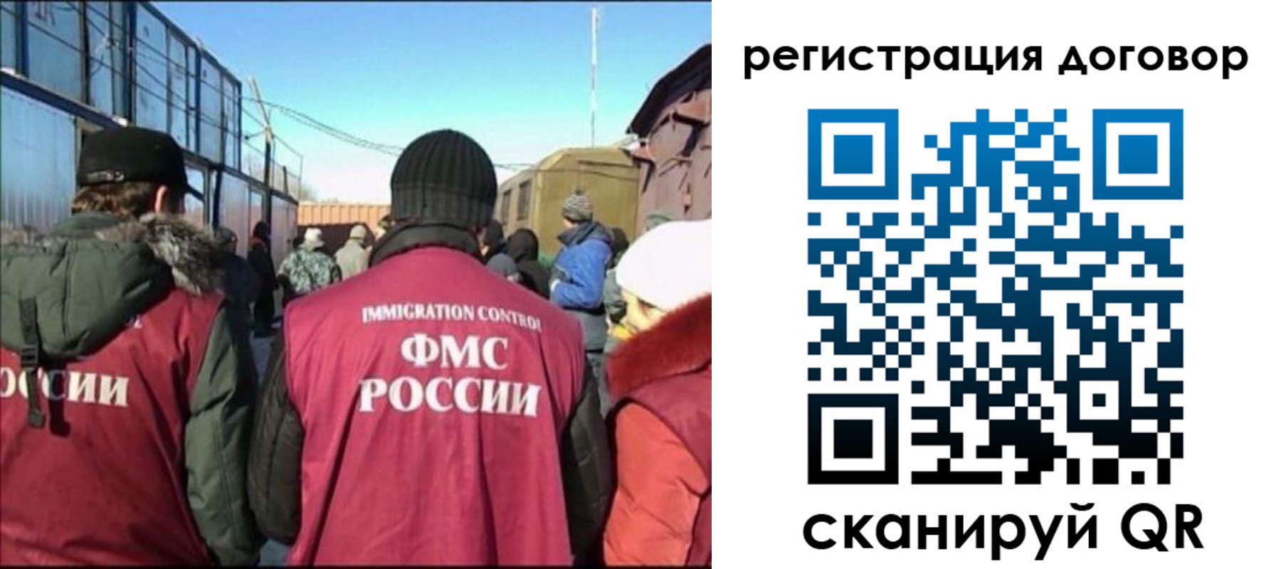 прописка поиск в Чайковском
